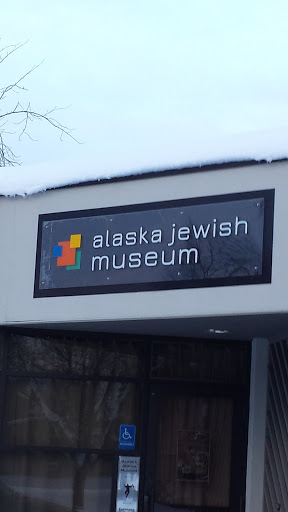 Alaska Jewish Museum