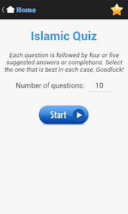 download Islamic Quiz free