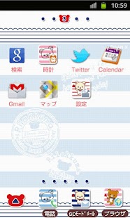 Free Download Rilakkuma Theme 28 APK for PC