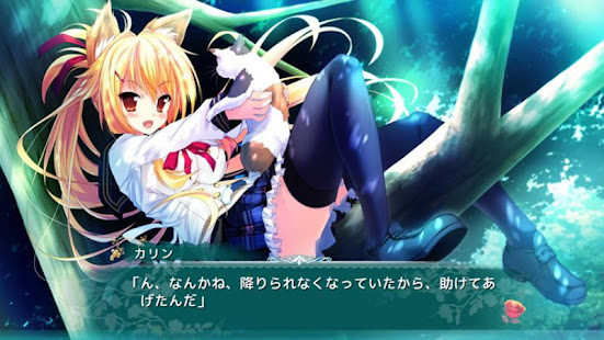 Magical Marriage Lunatics!!(圖1)-速報App