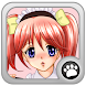 Maid Clear (cache and History