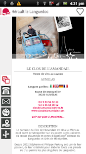Hérault, le Languedoc Screenshots 4
