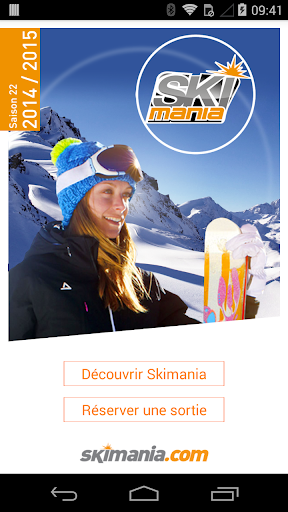 SKIMANIA