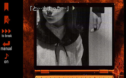 あげはの花は宵に咲く poster 16