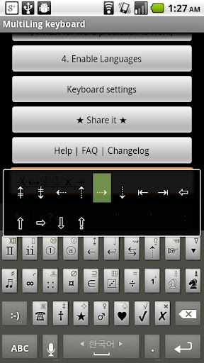 MultiLing Keyboard