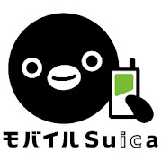 「モバイルＳｕｉｃａ」の画像検索結果