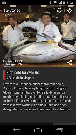 【免費新聞App】News in Shorts -India News App-APP點子