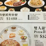 波思若義式料理