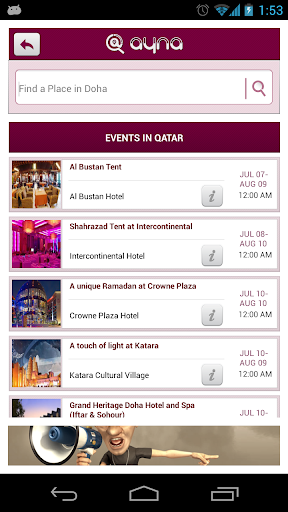 【免費旅遊App】Ayna (Qatar Maps)-APP點子