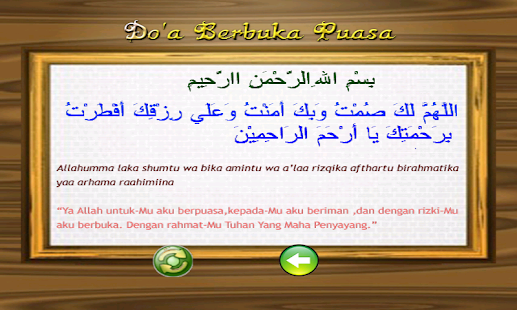 Mudah Belajar Agama Islam(圖6)-速報App
