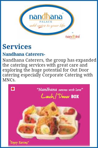 【免費商業App】Nandhana-APP點子