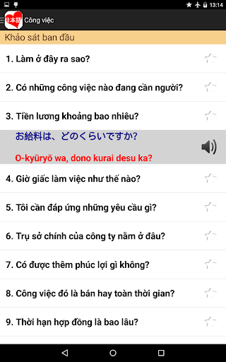 【免費教育App】Tiếng Anh giao tiếp-APP點子