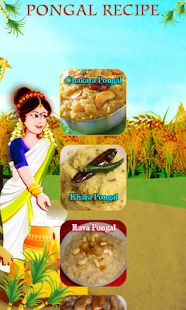  Pongal Recipes- screenshot thumbnail  