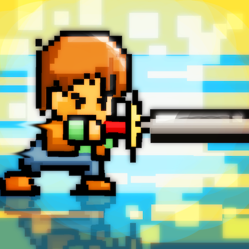 沉重的剑 (HEAVY sword) 冒險 App LOGO-APP開箱王
