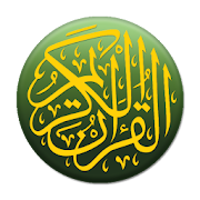 Коран на русском языке  Icon