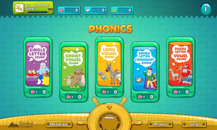 스마트영어도서관 poster 9