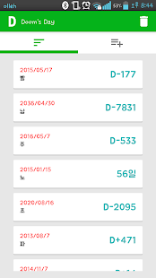 Free Dooms Day(디데이) APK for Android