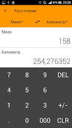 Converter by Kiryl Tkach poster 2