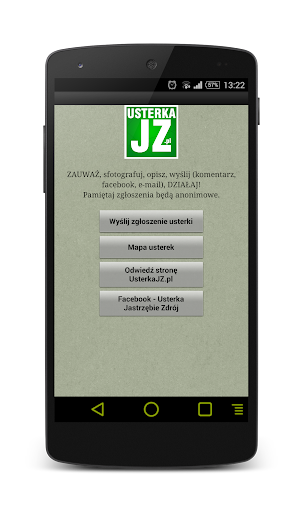 【免費社交App】UsterkaJZ - Jastrzębie Zdrój-APP點子