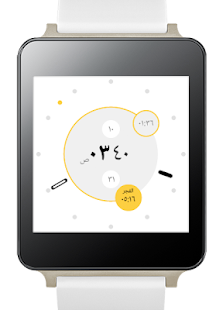 My Prayer wear(圖4)-速報App