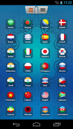 Balagh by IslamHouse.com poster 2