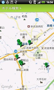How to get 旅宿 lastet apk for pc