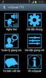 vnSpeak TTS(圖1)-速報App