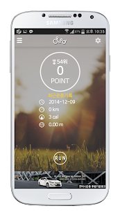 How to download 굿 머니 운동 1.1 mod apk for laptop