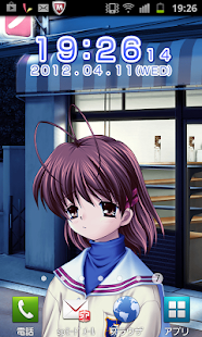 CLANNAD 古河渚 ライブ壁紙(圖3)-速報App