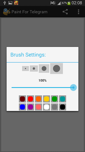 【免費工具App】Paint for Telegram-APP點子