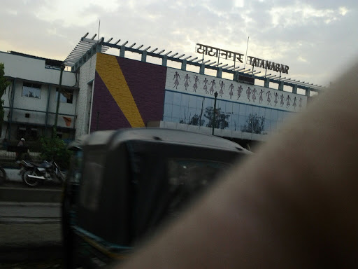 TataNagar Railway Station