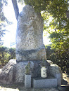 四高桜の碑