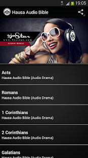 Hausa Audio Bible(圖2)-速報App