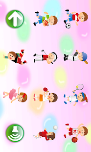 子供向けパズルゲーム５(知育アプリ) FREE(圖6)-速報App