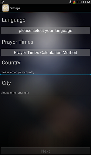 免費下載生活APP|Quran prayer times athan azan app開箱文|APP開箱王