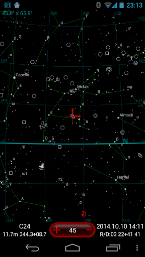 DSO Planner Basic Astronomy