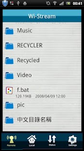 Lastest Wi-Stream APK for Android