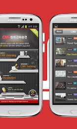 YBM-CNN청취강화훈련(중급) poster 2