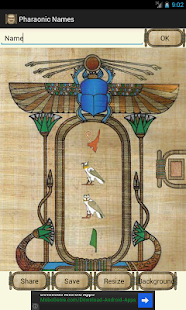 How to download Pharaonic Names patch 1.0 apk for laptop