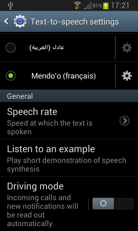 Mendoo, the Cameroonian voice Screen 3