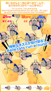 Game For Kitty 2(圖3)-速報App