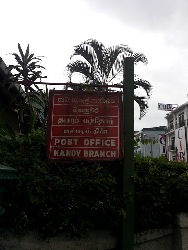 Post Office Kandy Branch