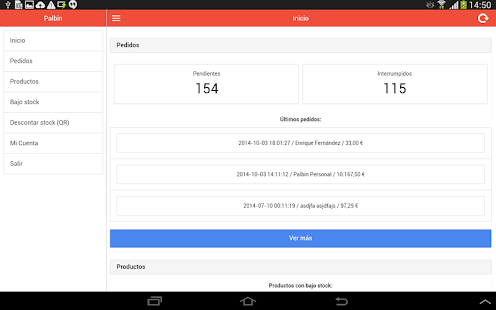 Palbin.com App Screenshots 10
