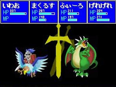 最高のコレクション マッ��ルストーリー 337275-マックルストーリー スマホ