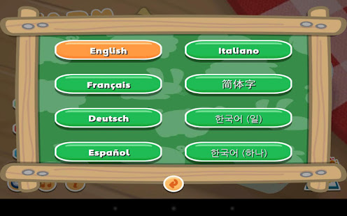 Farm 123 - Learn to count(圖4)-速報App