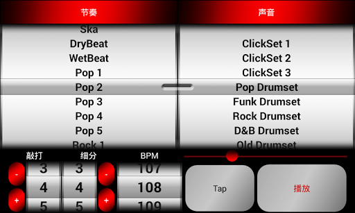 php 最新5sing音乐地址解析141201 – i科技