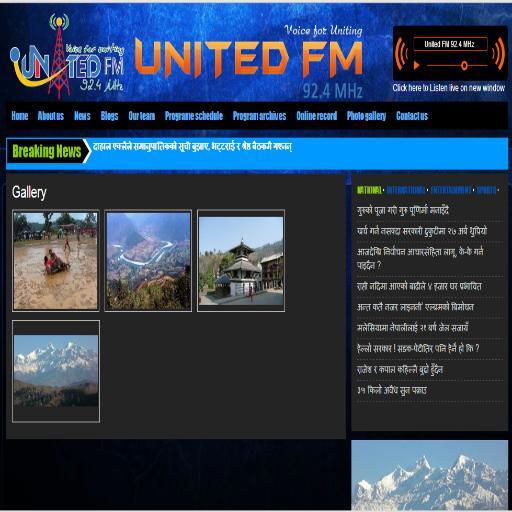 United FM