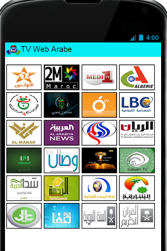 TV WEB ARABE