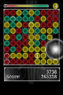 Lastest Magic_Ball APK for PC