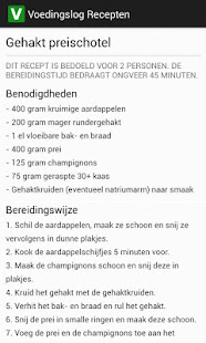 Voedingslog Recepten(圖2)-速報App